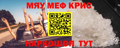 PSILOCYBIN Краснознаменск