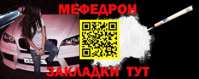 PSILOCYBIN Краснознаменск