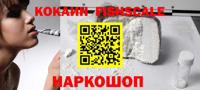 мет Краснодар