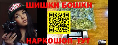 PSILOCYBIN Краснознаменск