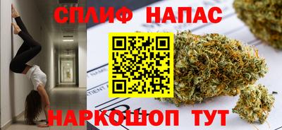 PSILOCYBIN Краснознаменск