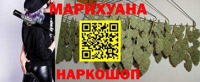 мет Краснодар