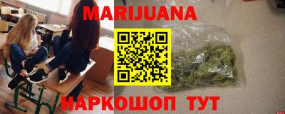 PSILOCYBIN Краснознаменск