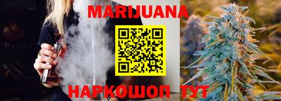 мет Краснодар
