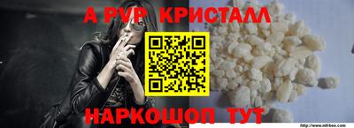PSILOCYBIN Краснознаменск