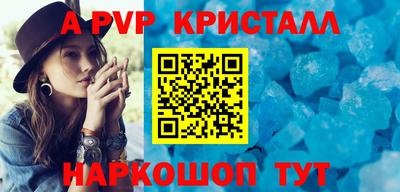 PSILOCYBIN Краснознаменск