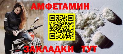 индика Краснокаменск