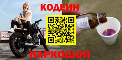 PSILOCYBIN Краснознаменск